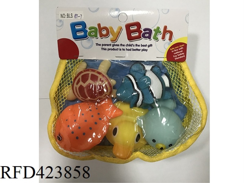 SLUSH-MOLDED ANIMAL WITH SUCTION CUP HANGING NET