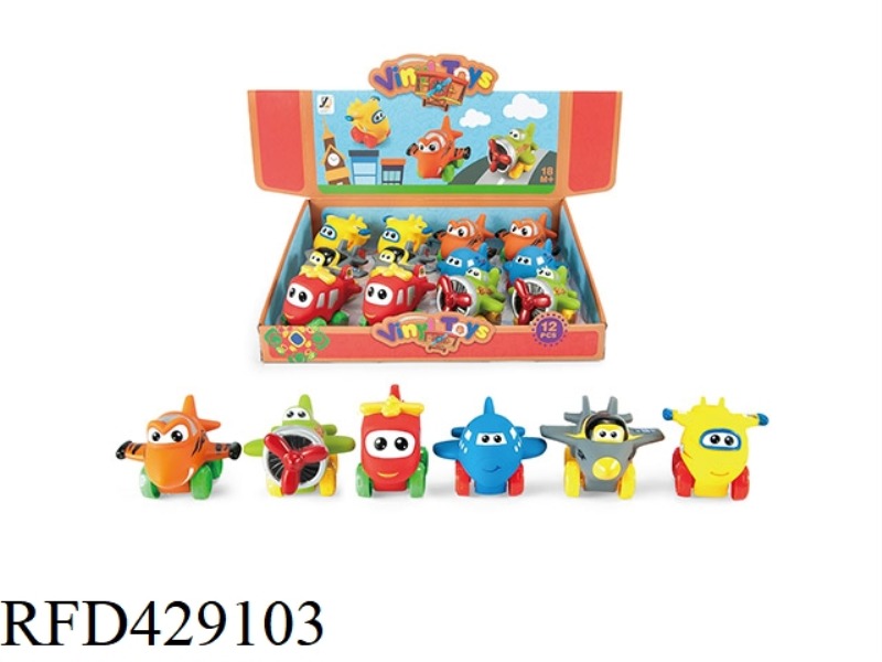 VINYL AIRCRAFT (TAXI)12PCS
