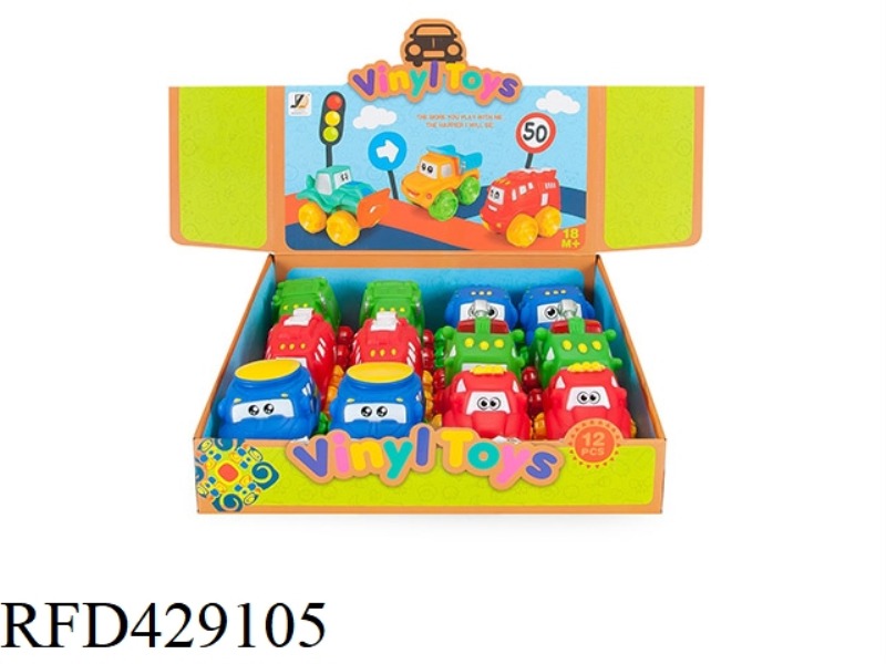 VINYL BIG CAR (SLIDING)12PCS
