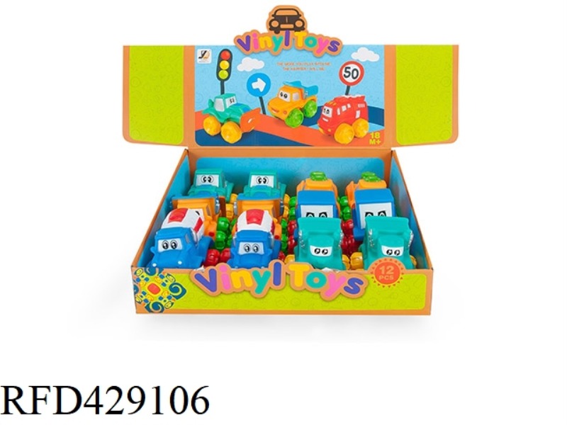 VINYL BIG CAR (SLIDING)12PCS