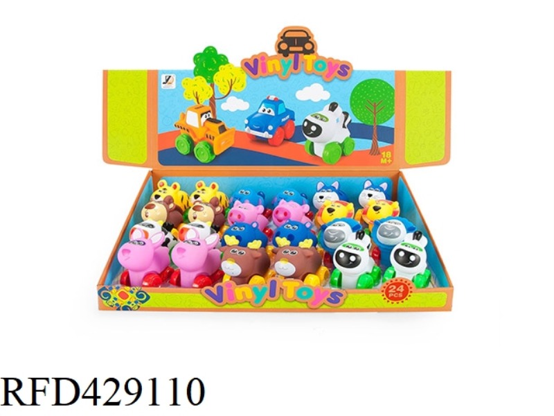 VINYL ANIMAL CAR (GLIDE)24PCS