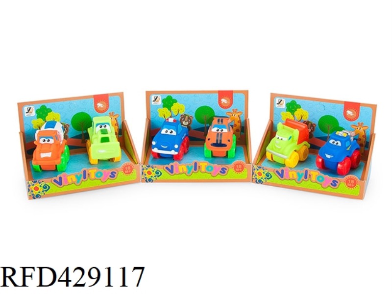 VINYL CAR (SLIDING)