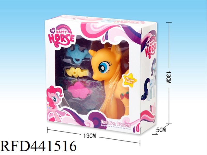 CUTE PONY