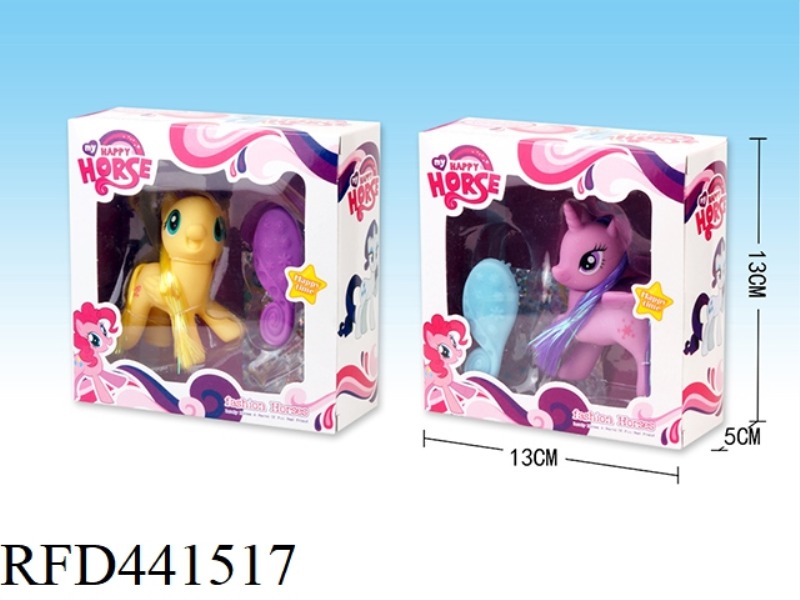 CUTE PONY (2 MIXED)