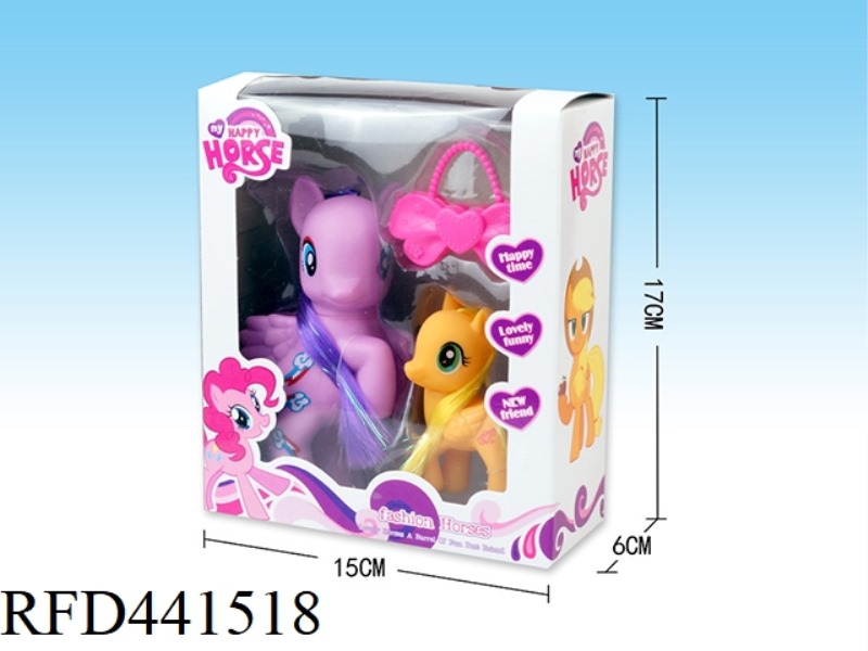 CUTE PONY