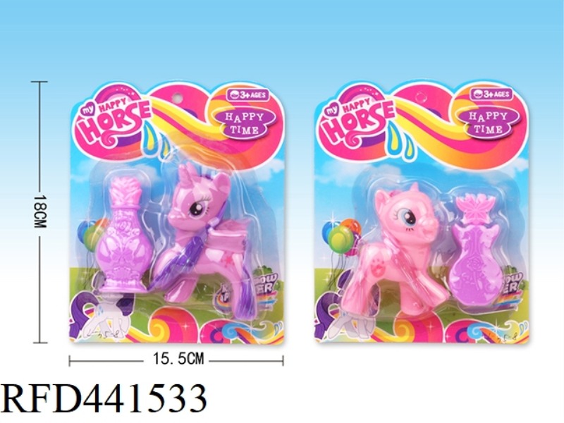 CUTE PONY (2 ASSORTED)