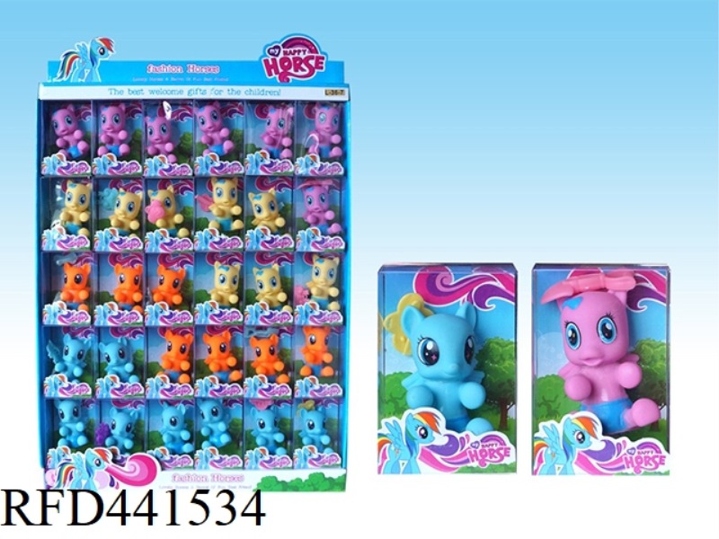 30 CUTE PONIES (PONY WITH GLITTER)
