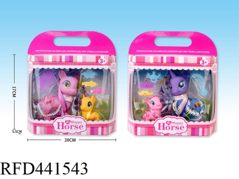 CUTE PONY (2 ASSORTED)