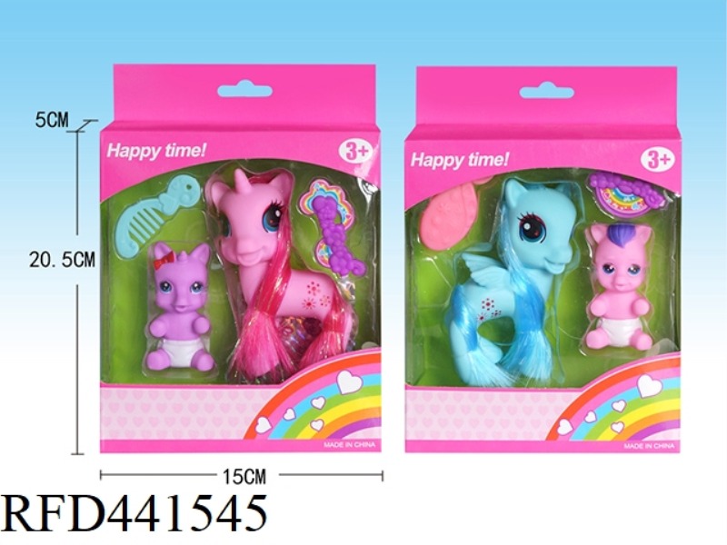 CUTE PONY (2 ASSORTED)