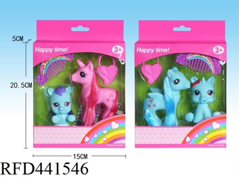 CUTE PONY, 1 PONY WITH GLITTER (2 MIXED)