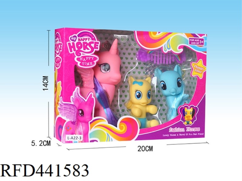 CUTE PONY, 1 PONY WITH GLITTER