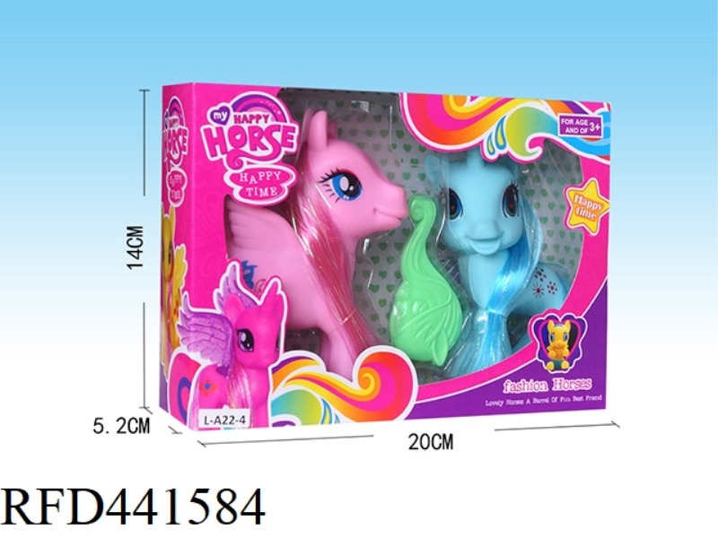 CUTE PONY