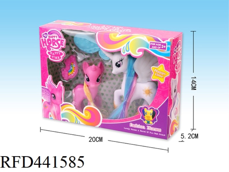 CUTE PONY