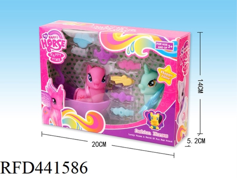 CUTE PONY