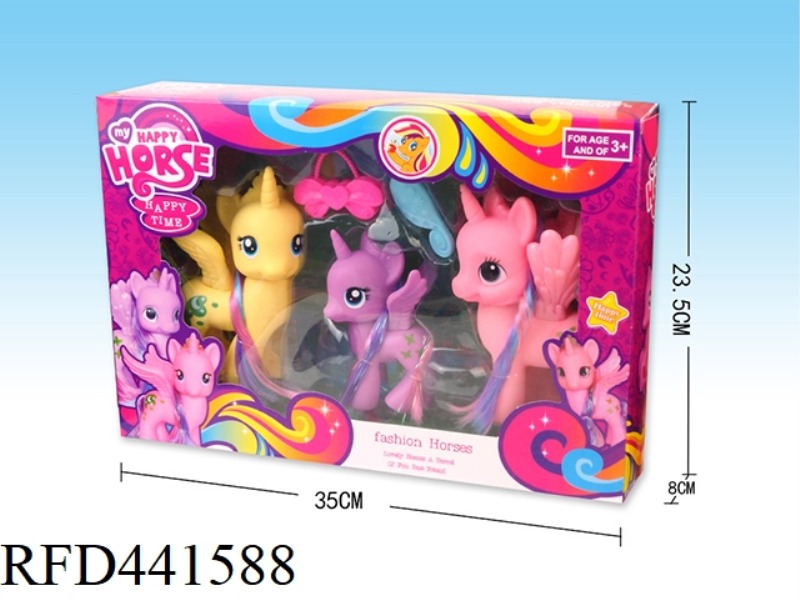 CUTE PONY