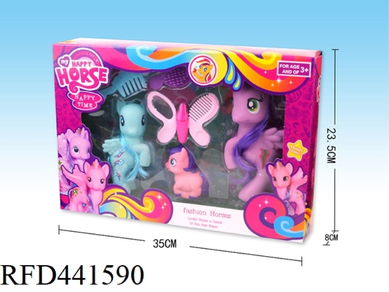 CUTE PONY