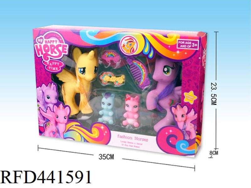 CUTE PONY