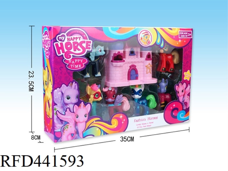 CUTE PONY
