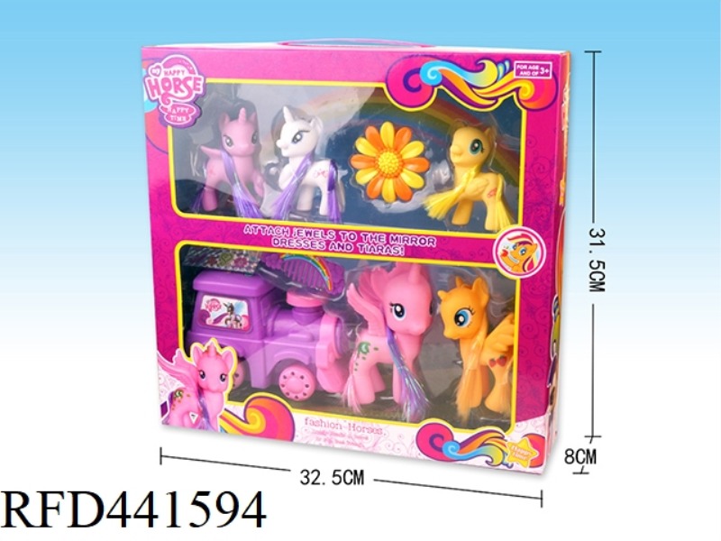 CUTE PONY