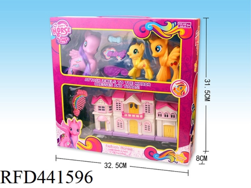 CUTE PONY