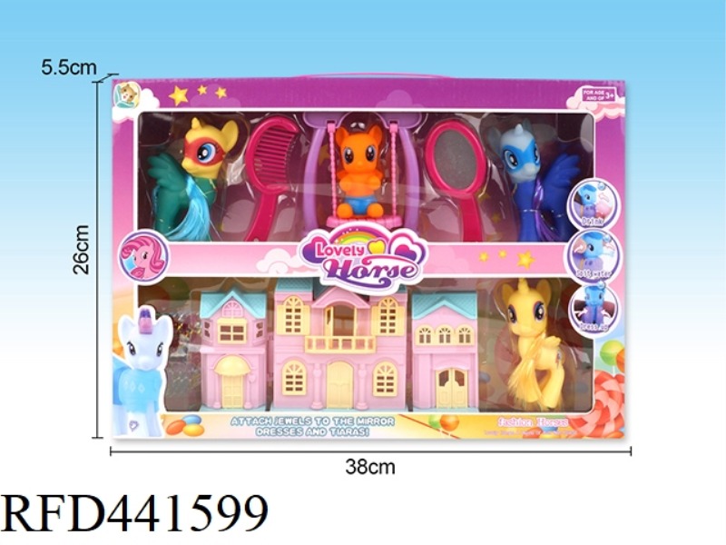 CUTE PONY SET