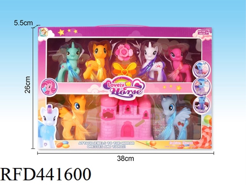 CUTE PONY SET