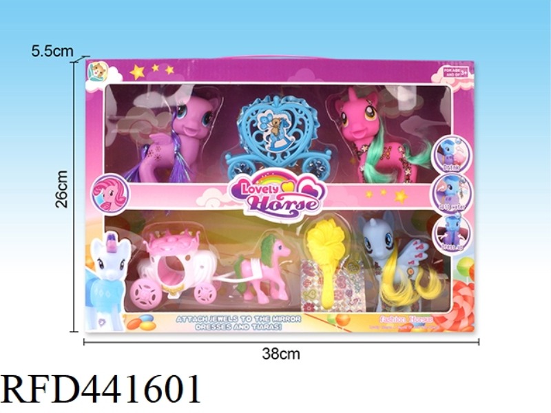 CUTE PONY SET