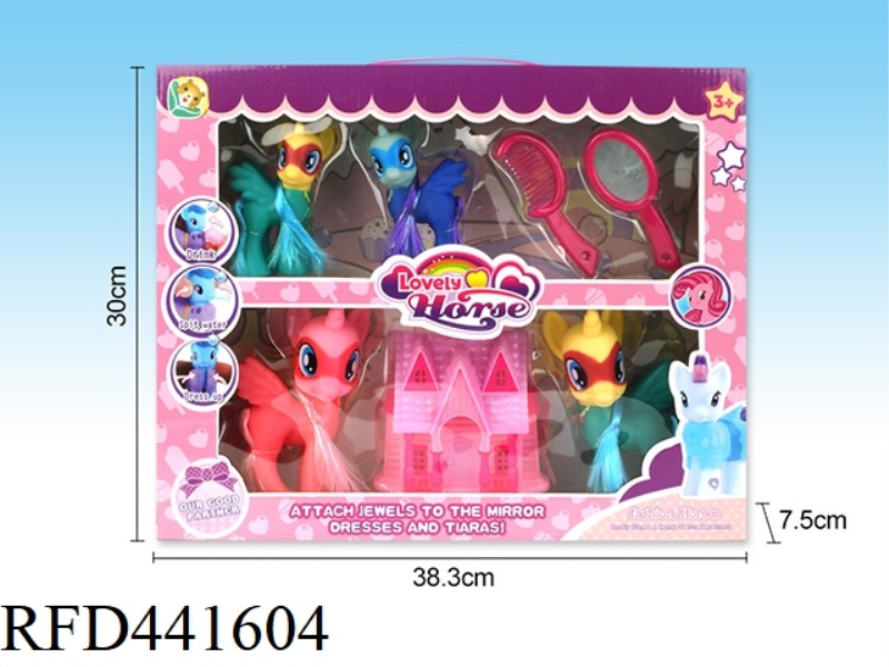 CUTE PONY SET