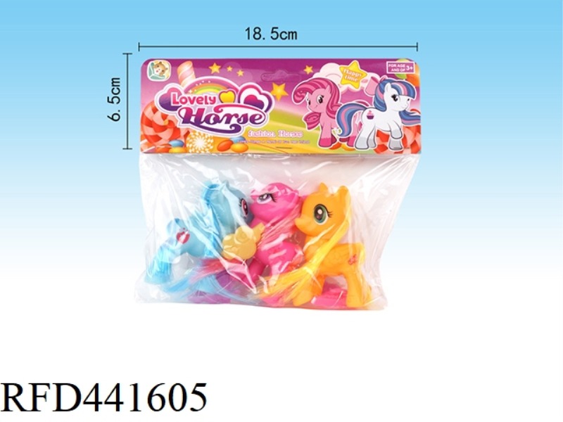 CUTE PONY SET