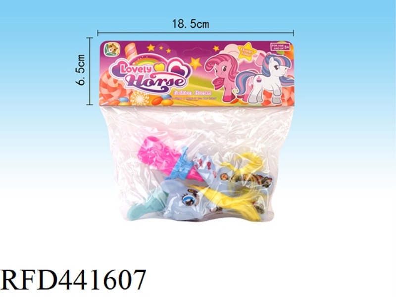 CUTE PONY SET