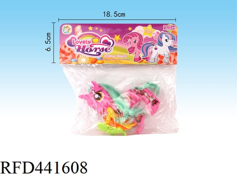 CUTE PONY SET