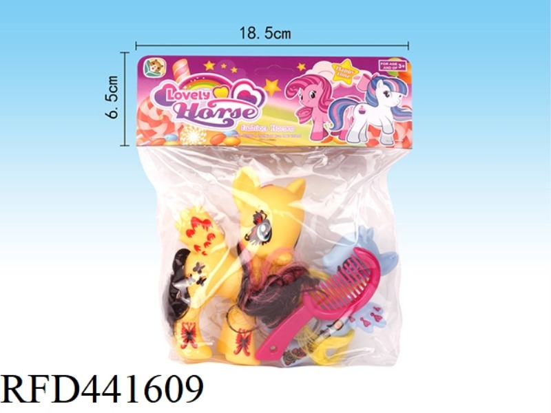 CUTE PONY SET