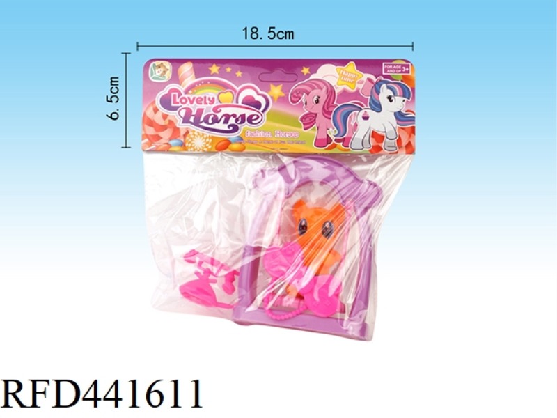 CUTE PONY SET