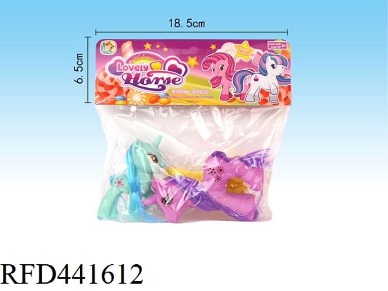 CUTE PONY SET