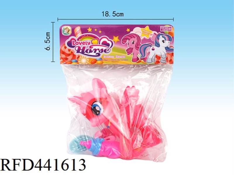 CUTE PONY SET