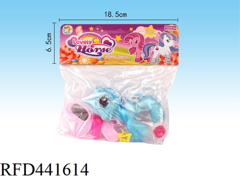 CUTE PONY SET