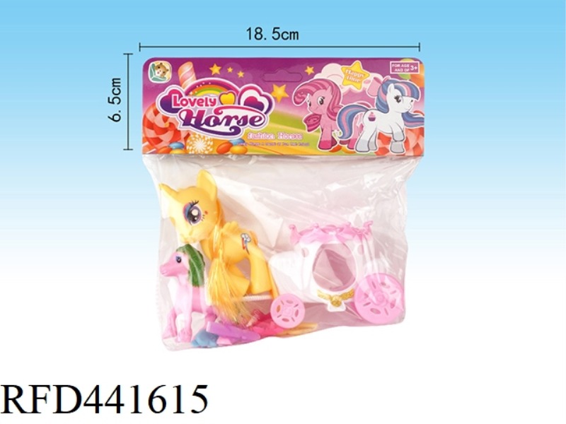 CUTE PONY SET