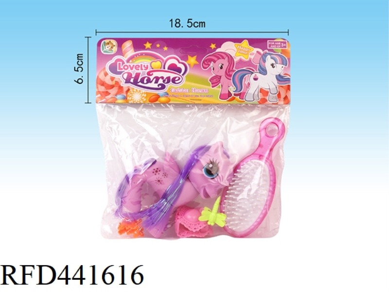 CUTE PONY SET