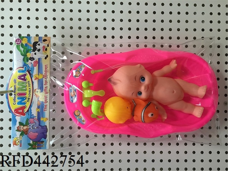 PLASTIC LINED ANIMAL WITH BATH