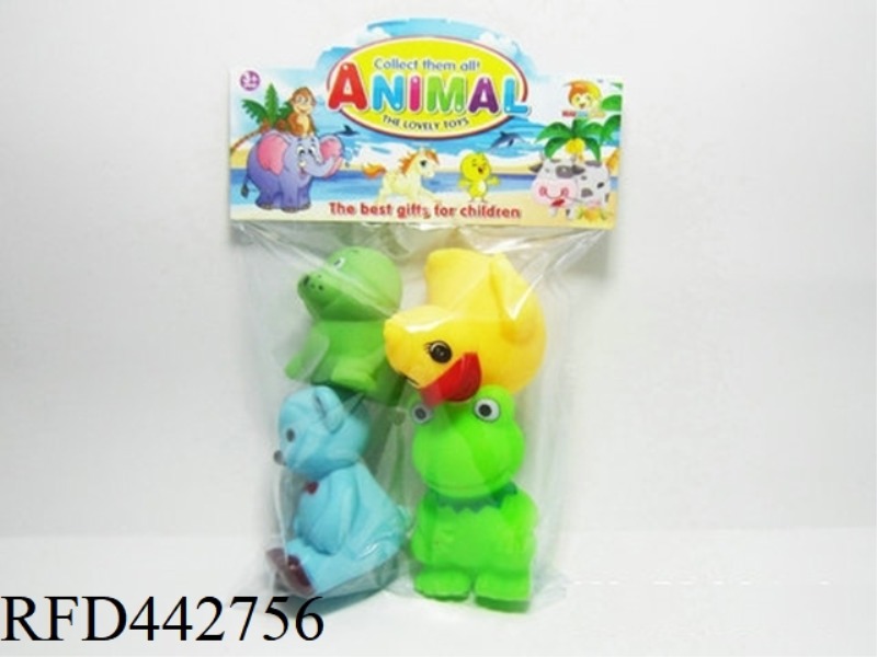 PLASTIC LINED ANIMALS / SIZHIZHUANG