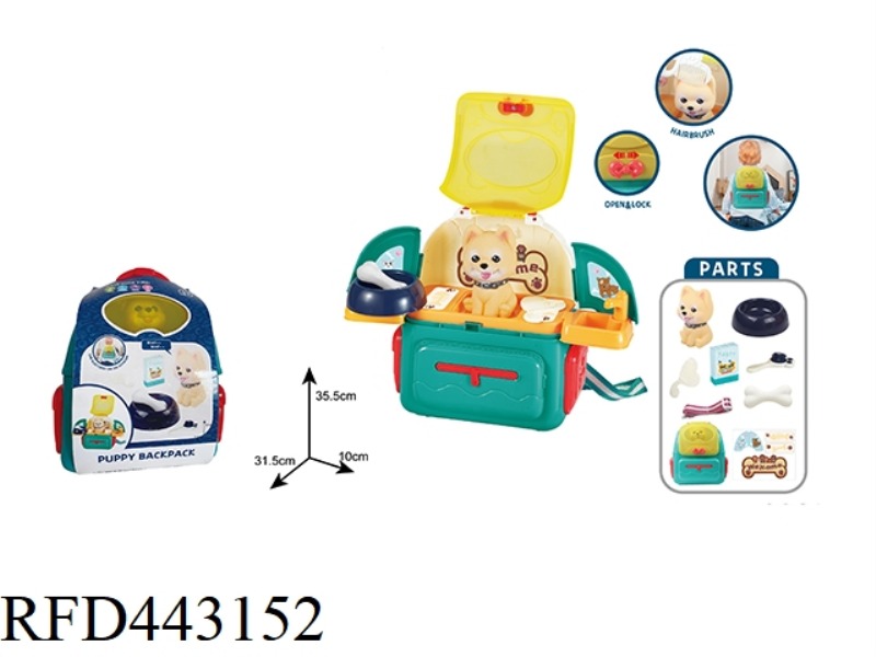ENAMEL DOG BACKPACK