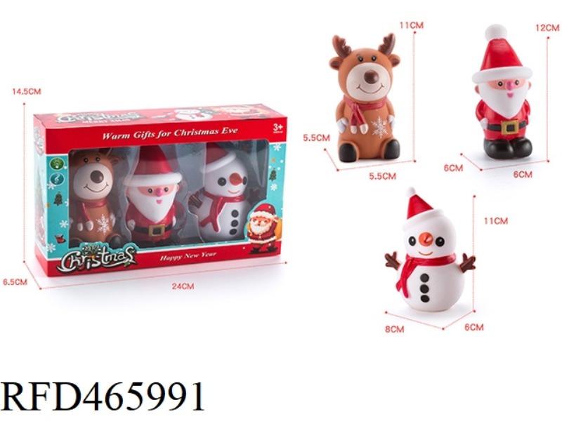 GLUE SANTA CLAUS SET (LIGHT MUSIC)