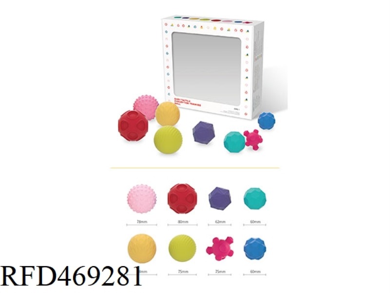 SOFT RUBBER TEXTURE BALL SET OF 8