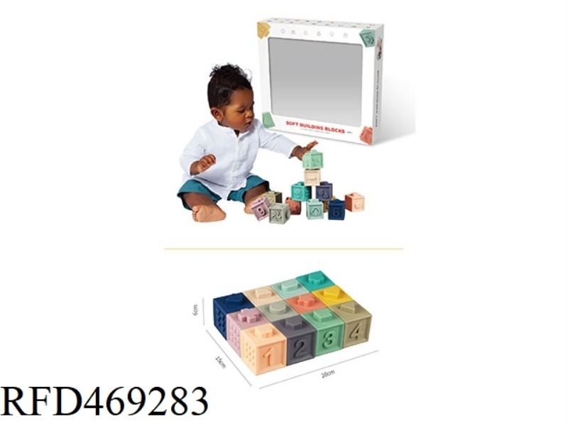 SOFT PLASTIC BUILDING BLOCKS SET OF 6