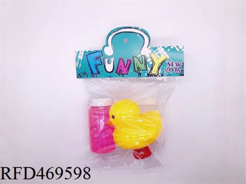 ENAMEL HAND BUBBLE MACHINE
CUTE BABY DUCK