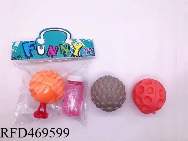 ENAMEL HAND BUBBLE MACHINE
CATCH THE BALL