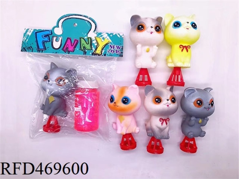 ENAMEL HAND BUBBLE MACHINE
CUTE BABY CAT