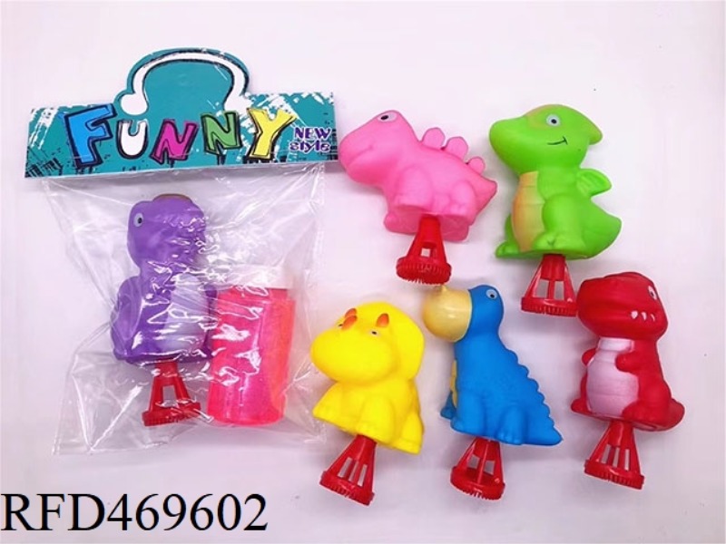 ENAMEL HAND BUBBLE MACHINE
DINOSAUR SIMULATION