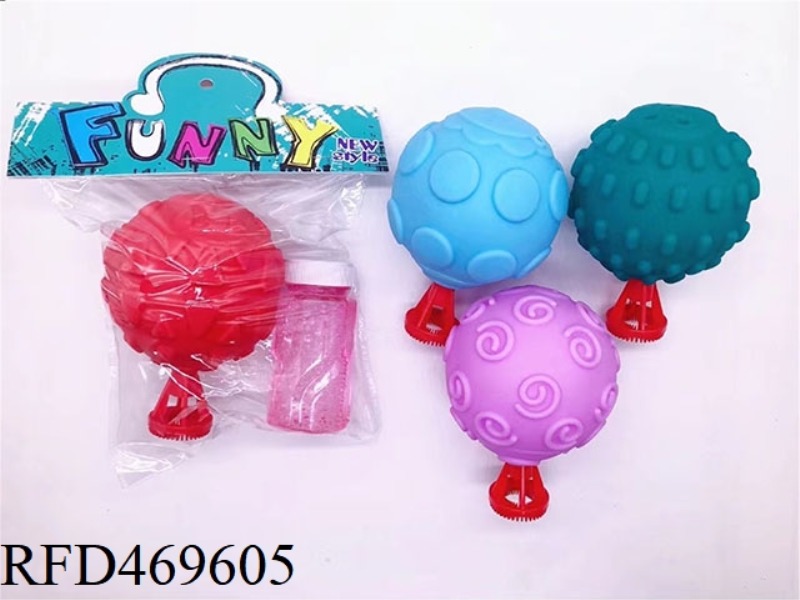 ENAMEL HAND BUBBLE MACHINE
CATCH THE BALL
