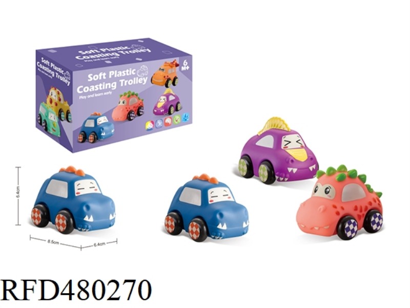 SOFT RUBBER DINOSAUR CAR THREE PACK